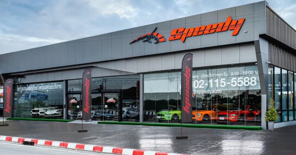 Speedy Car Import